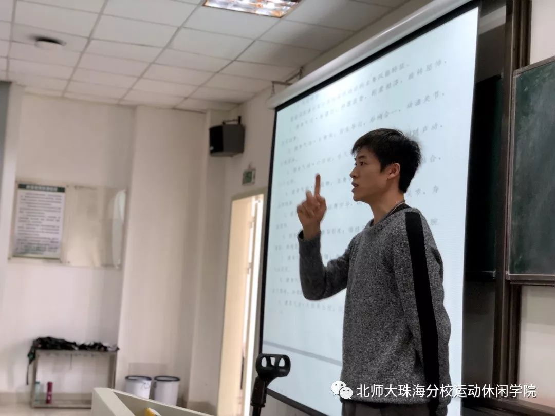 体育形态包括_社会体育基本形态_简述社会体育的形态