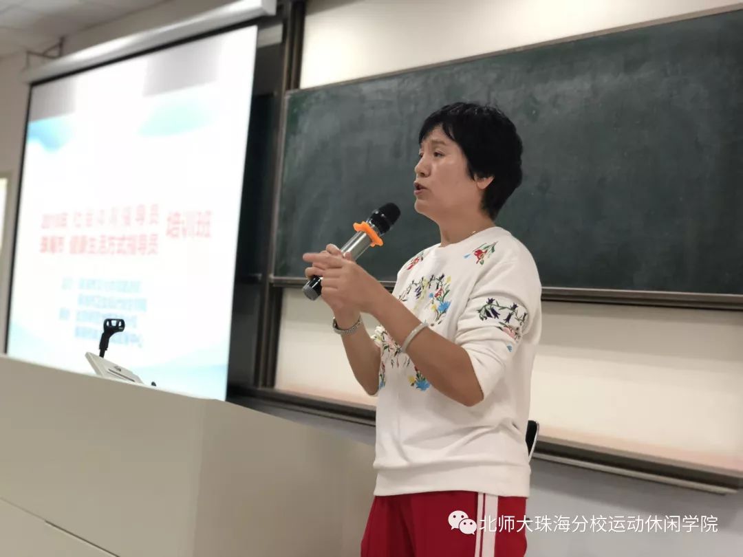 简述社会体育的形态_体育形态包括_社会体育基本形态