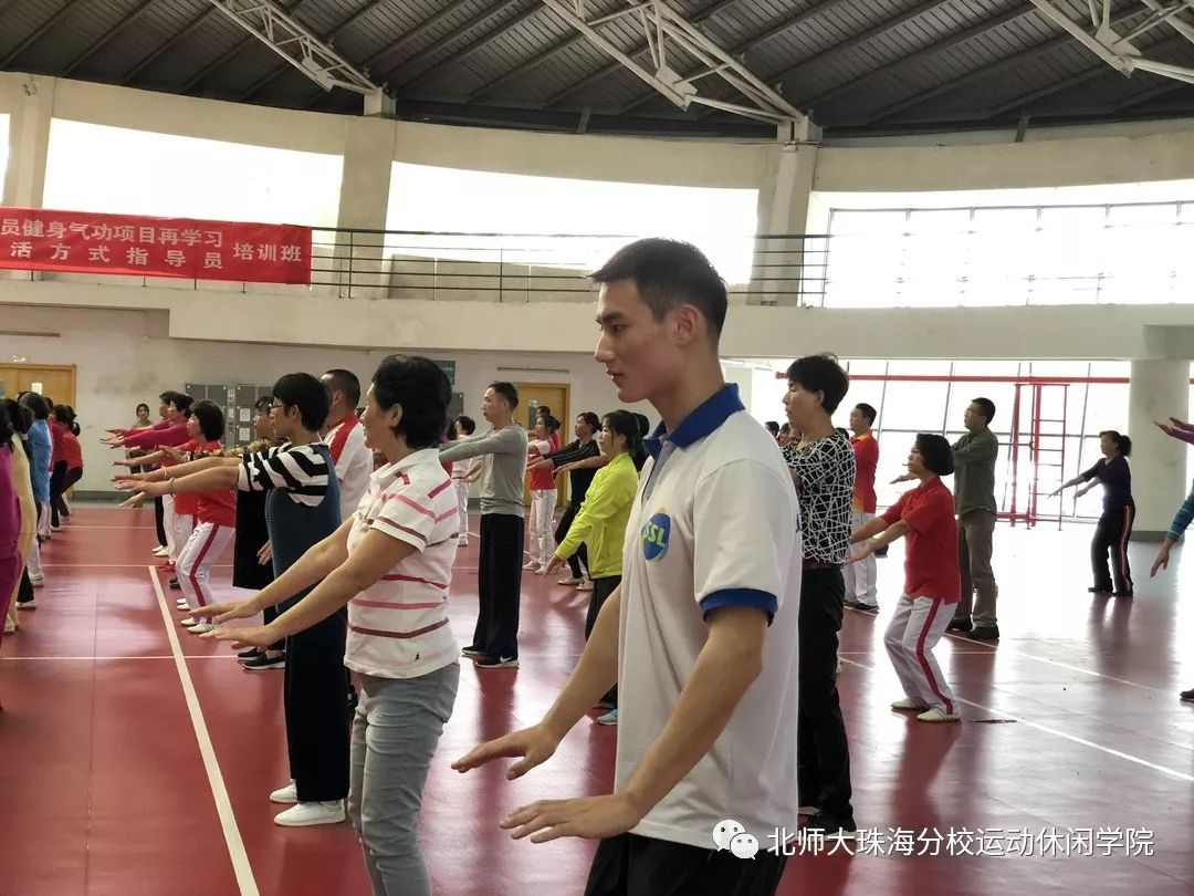 简述社会体育的形态_体育形态包括_社会体育基本形态