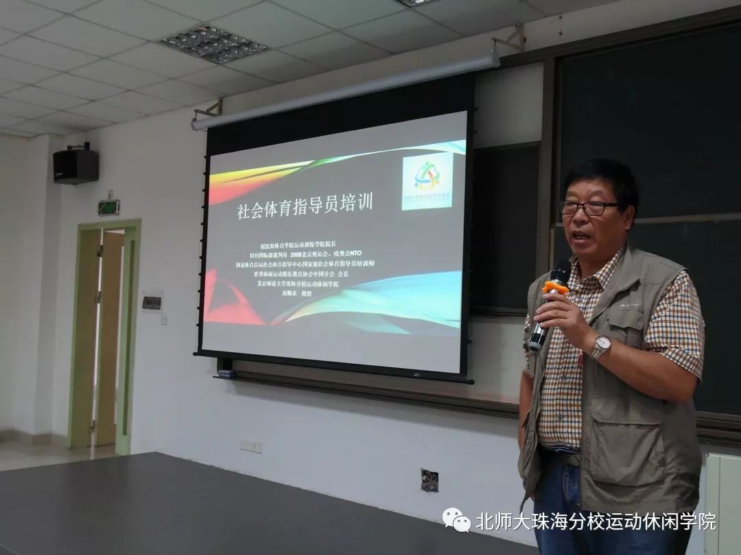 社会体育基本形态_简述社会体育的形态_体育形态包括