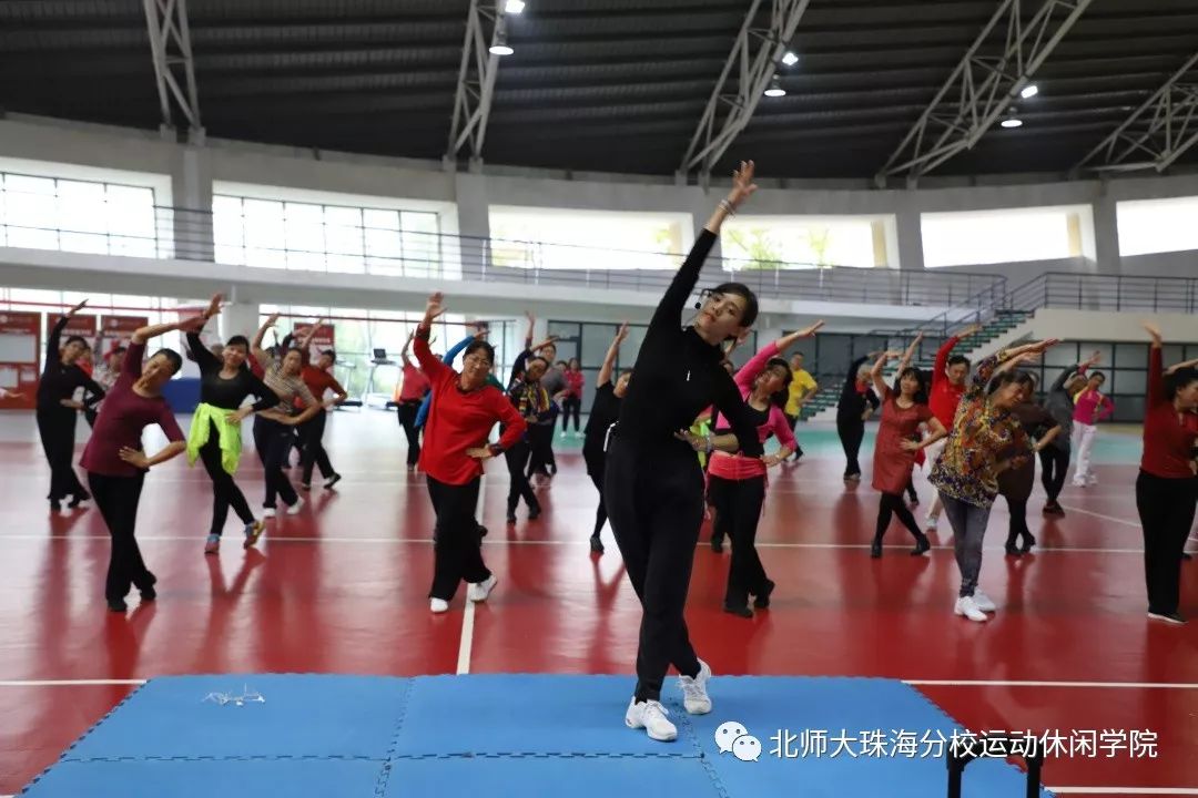社会体育基本形态_简述社会体育的形态_体育形态包括