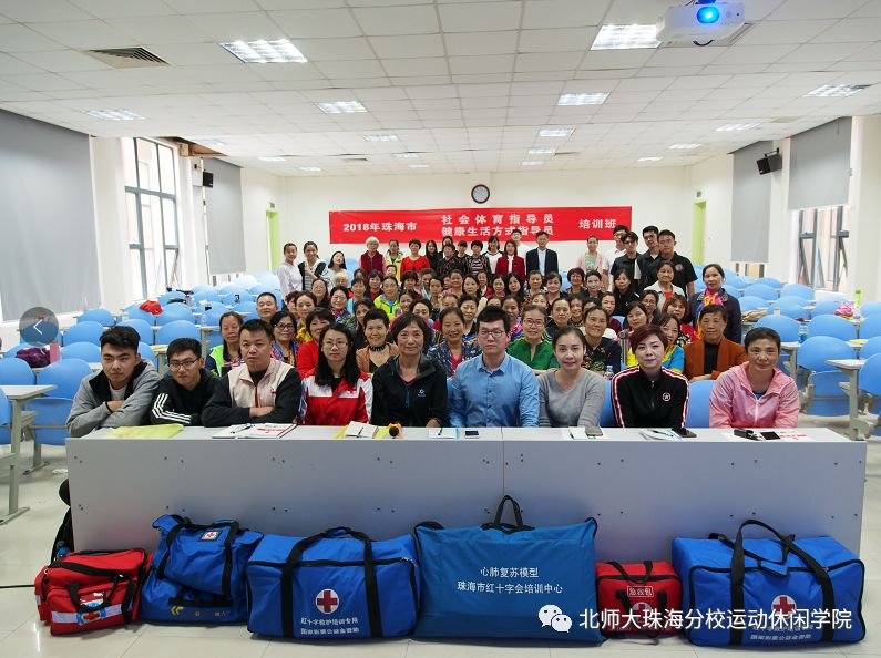 社会体育基本形态_体育形态包括_简述社会体育的形态