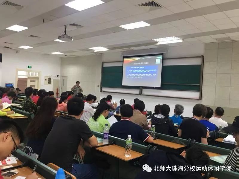 体育形态包括_社会体育基本形态_简述社会体育的形态
