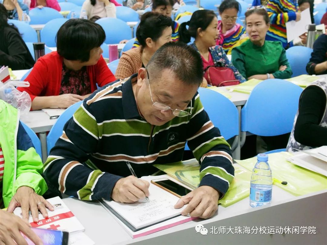 社会体育基本形态_简述社会体育的形态_体育形态包括