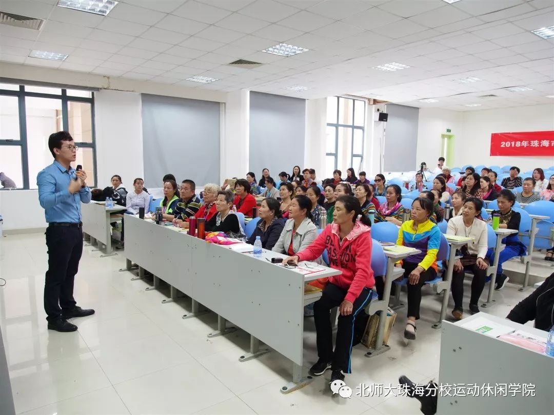 简述社会体育的形态_社会体育基本形态_体育形态包括