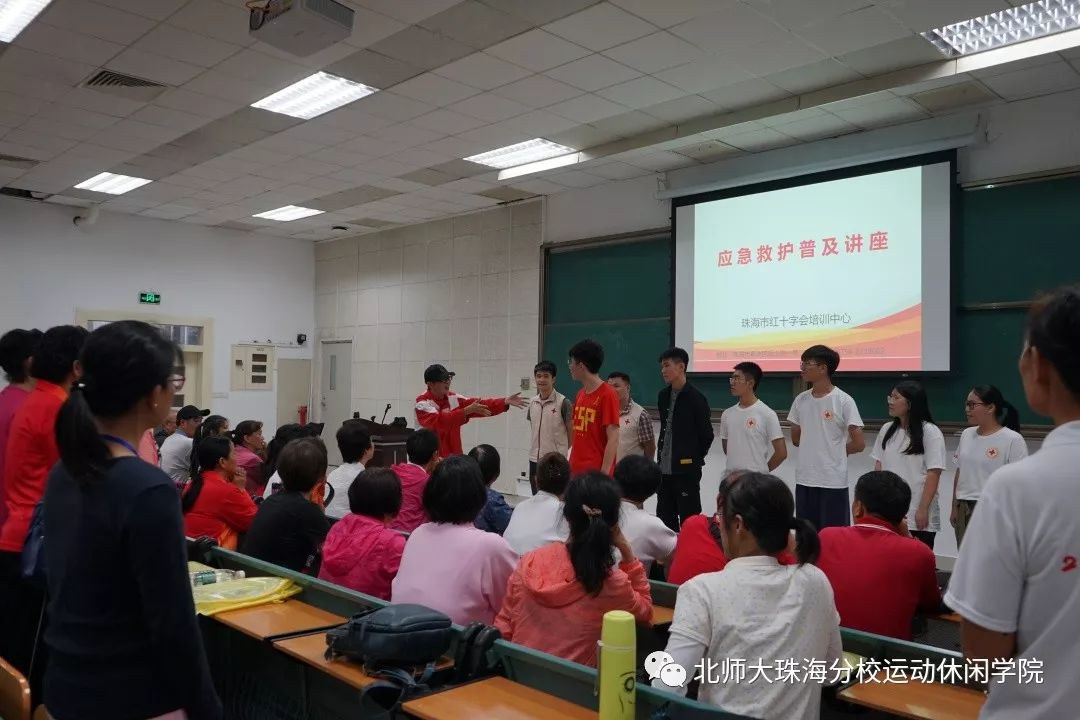 简述社会体育的形态_社会体育基本形态_体育形态包括