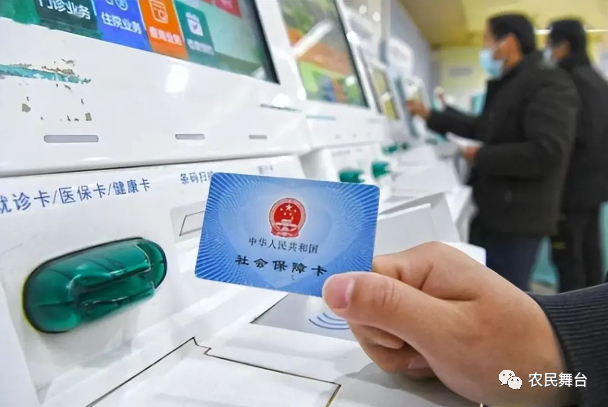 社会保障优抚是什么意思_社会优抚是社会保障的_社会保障优抚是指什么