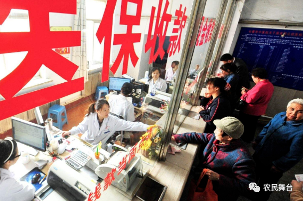 社会优抚是社会保障的_社会保障优抚是什么意思_社会保障优抚是指什么