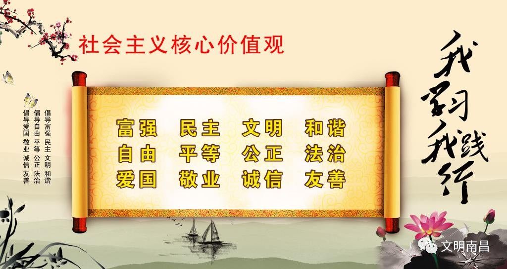国学文_国学文_国学文案