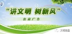 国学文_国学文案_国学文