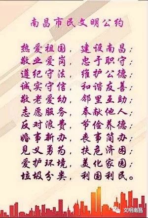 国学文_国学文案_国学文