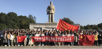 中国学位与研究生教学信息网_中国学位与研究生信息教育网_中国学位与研究生信息网