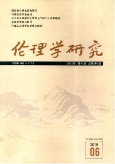 中国学位与研究生信息教育网_中国学位与研究生教学信息网_中国学位与研究生信息网