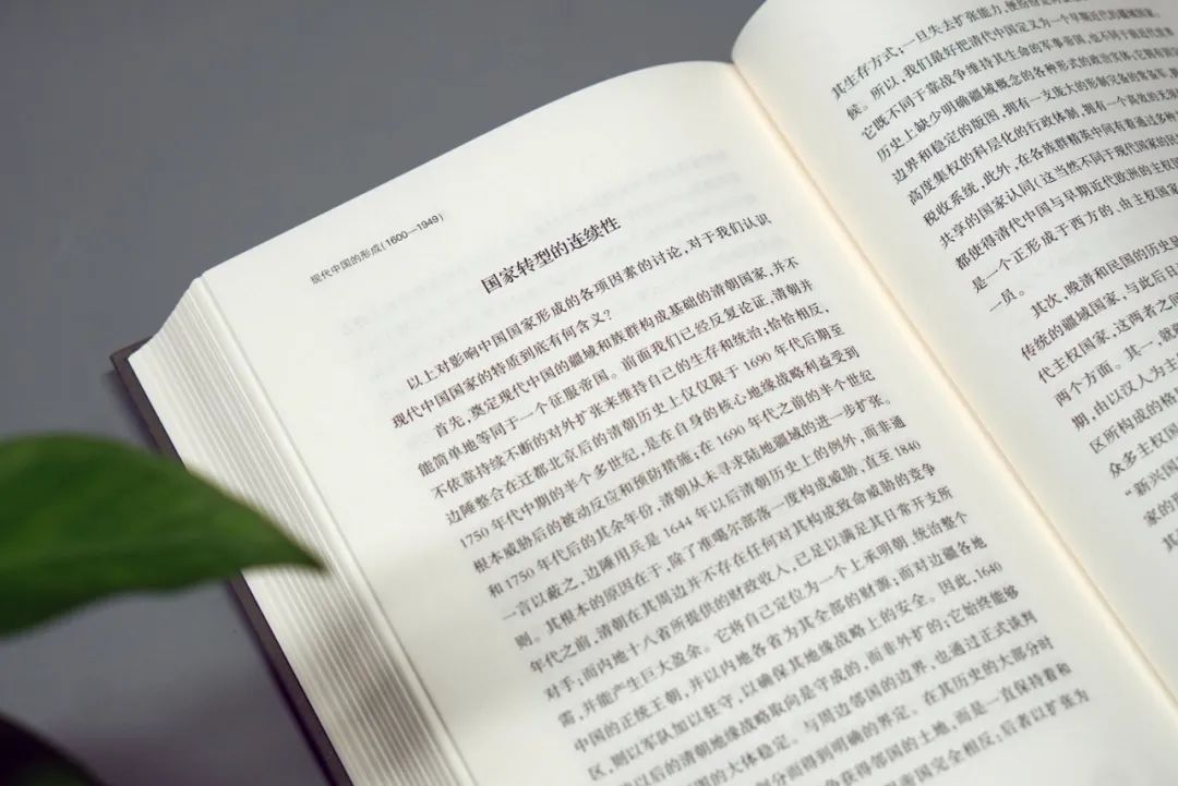 近代的探索史_中国现代史探索时期_中国近现代史是一部探索史.