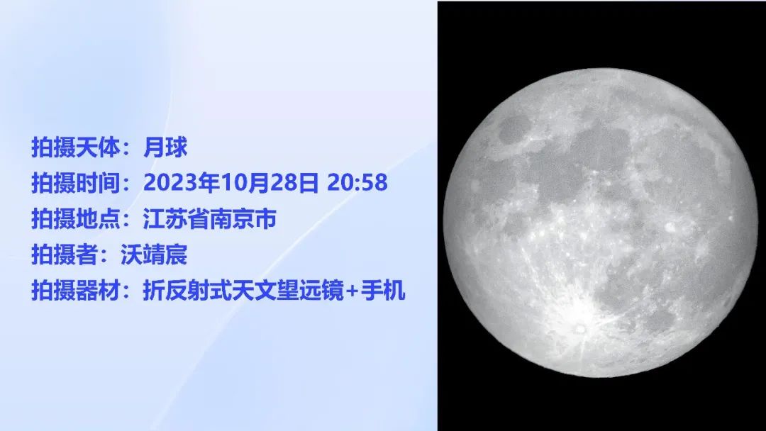 人类探索月亮的历史_人类探索月球奥秘的历史资料_人类对月亮的探索历程