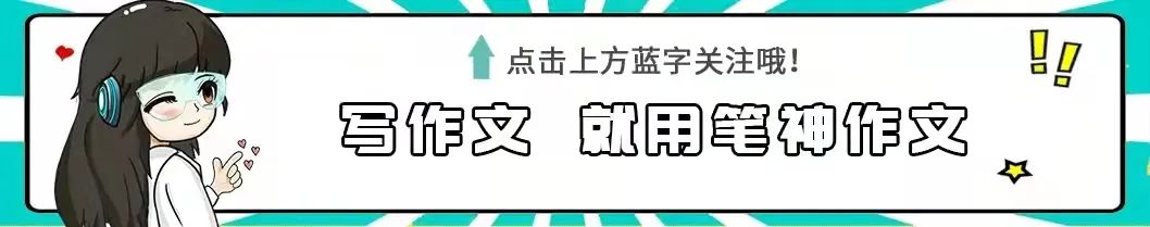 关于历史的名言名句_名言历史_名言名句历史人物家作者