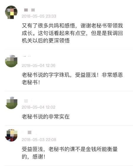 年轻人进入社会的忠告_刚进入社会的年轻人_进入年轻社会人的感受