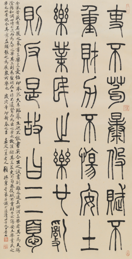 上海文史馆展厅_上海文史馆馆长_上海市文史馆