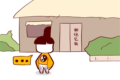 姓花的名人叫什么名字_花姓的历史名人_花姓名人列表