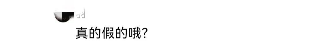 历史名人有趣的野史_历史名人趣味小故事_古代名人野史趣闻