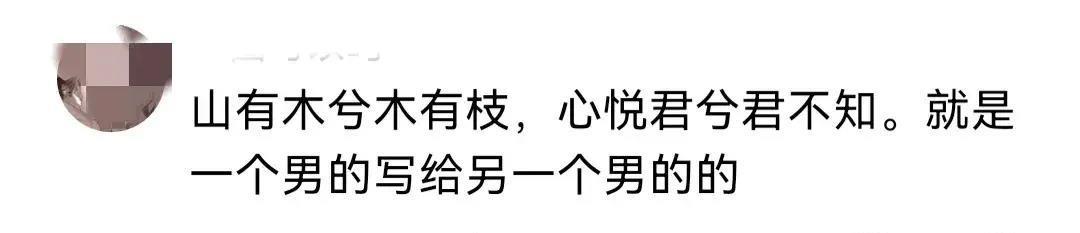 古代名人野史趣闻_历史名人有趣的野史_历史名人趣味小故事