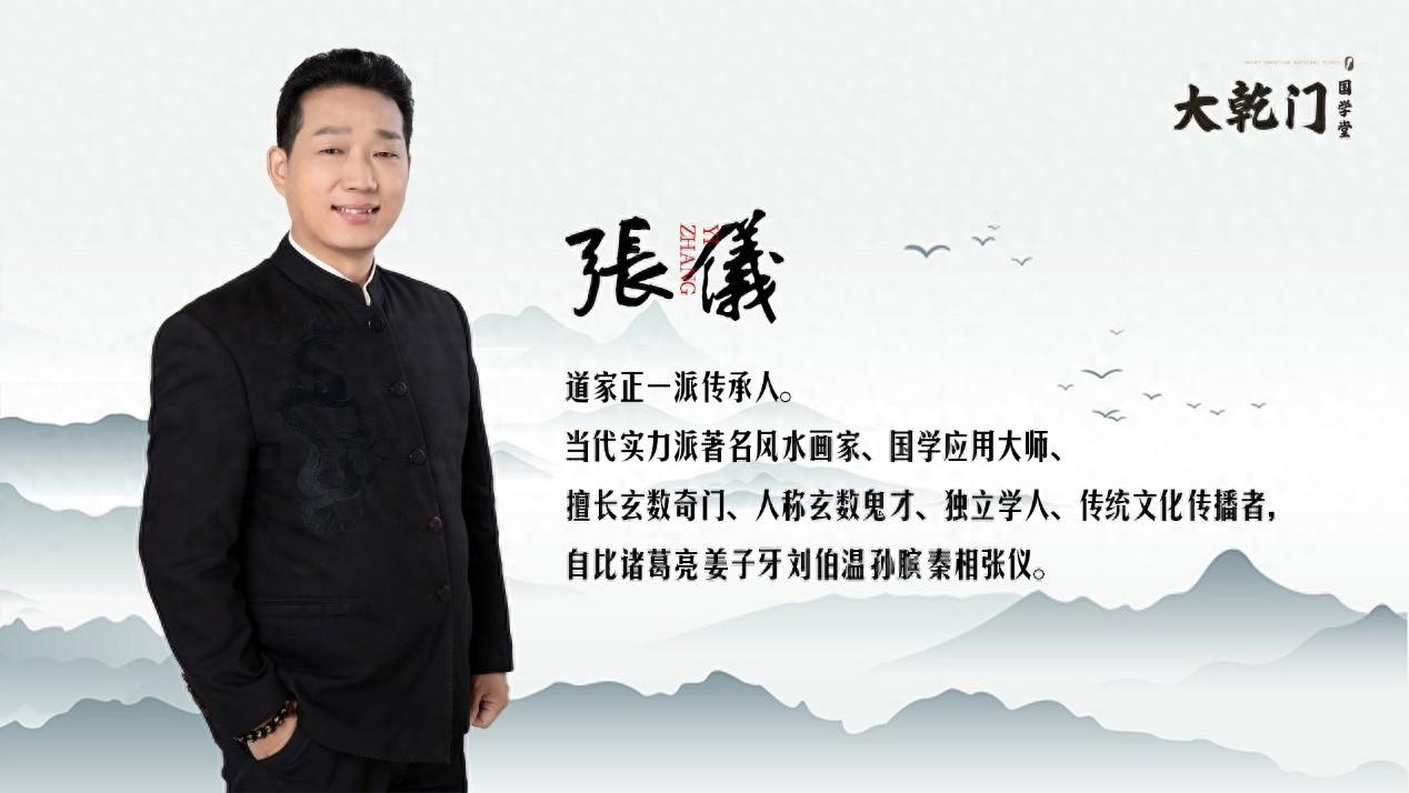 国学大师网_国学大师网在线查字_国学大师网站