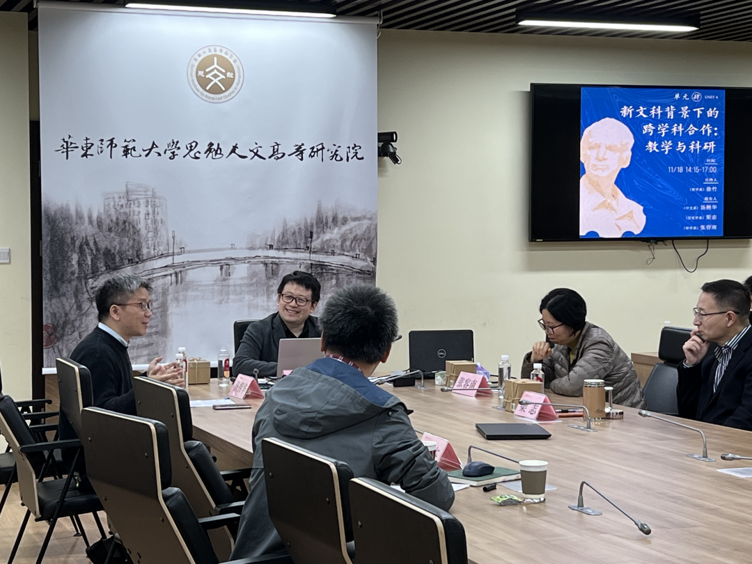 文史哲包括教育类吗_文史哲课程_教育文史哲