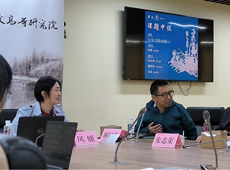 教育文史哲_文史哲包括教育类吗_文史哲课程