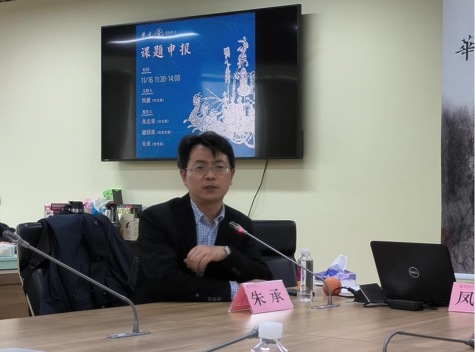 文史哲包括教育类吗_文史哲课程_教育文史哲