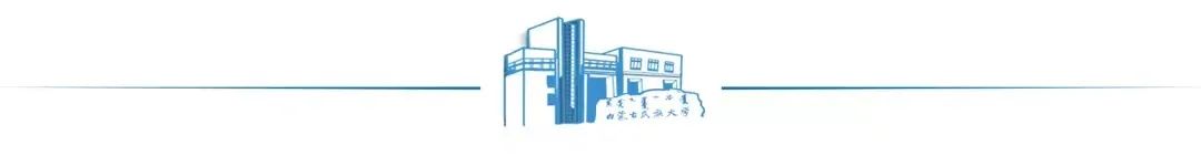 社会科学基金_社会科学基金项目范文_社会科学基金2021结果