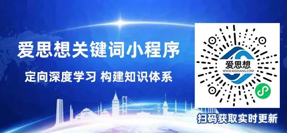 什么是国学_国学是学什么的_国学是什么