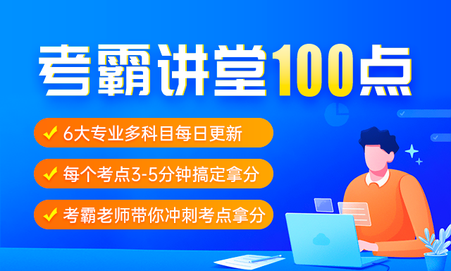 新民主主义社会的阶级构成主要是_新民主主义社会的阶级构成主要是_新民主主义社会的阶级构成主要是