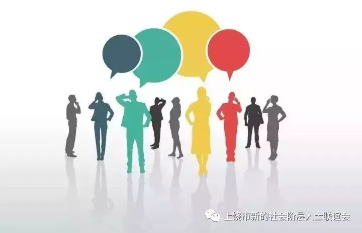 新民主主义社会的阶级构成主要是_新民主主义社会的阶级构成主要是_新民主主义社会的阶级构成主要是
