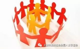 新民主主义社会的阶级构成主要是_新民主主义社会的阶级构成主要是_新民主主义社会的阶级构成主要是