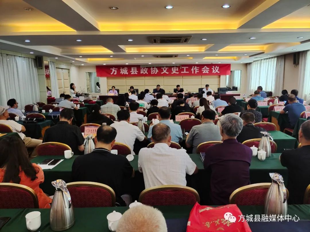 文史专员_文史专员工作职责_文史专员是一种什么职业