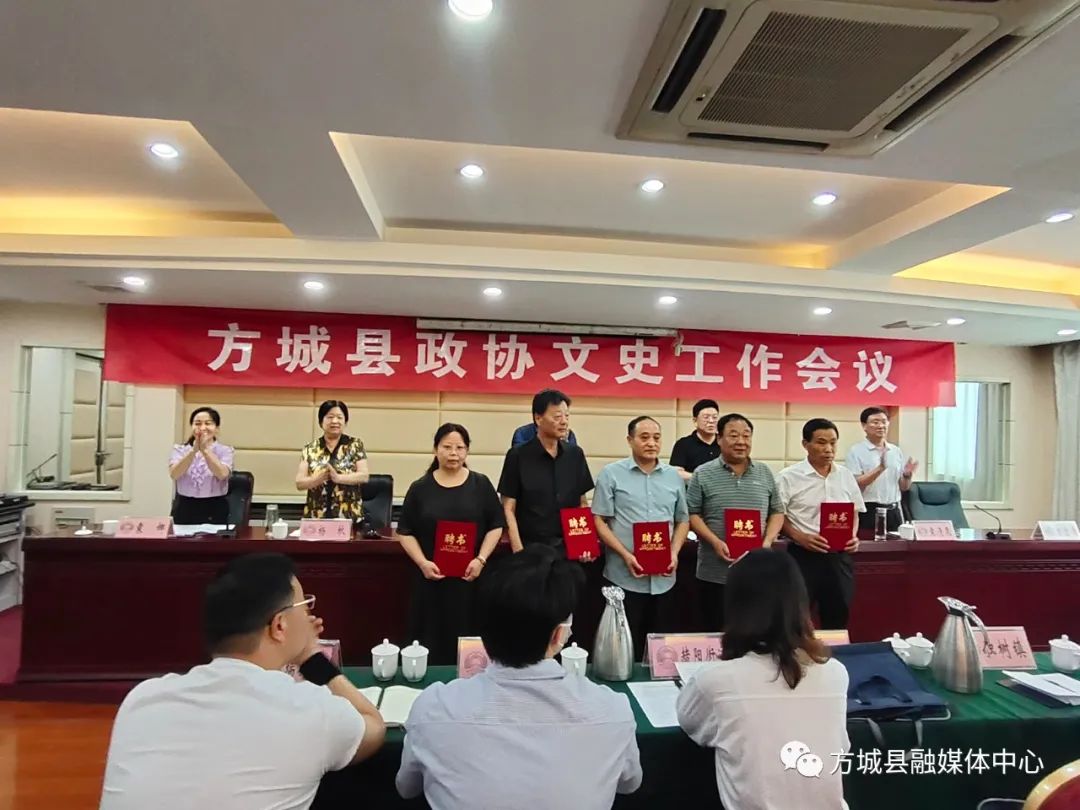 文史专员_文史专员是一种什么职业_文史专员工作职责