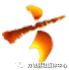 文史专员_文史专员是一种什么职业_文史专员工作职责