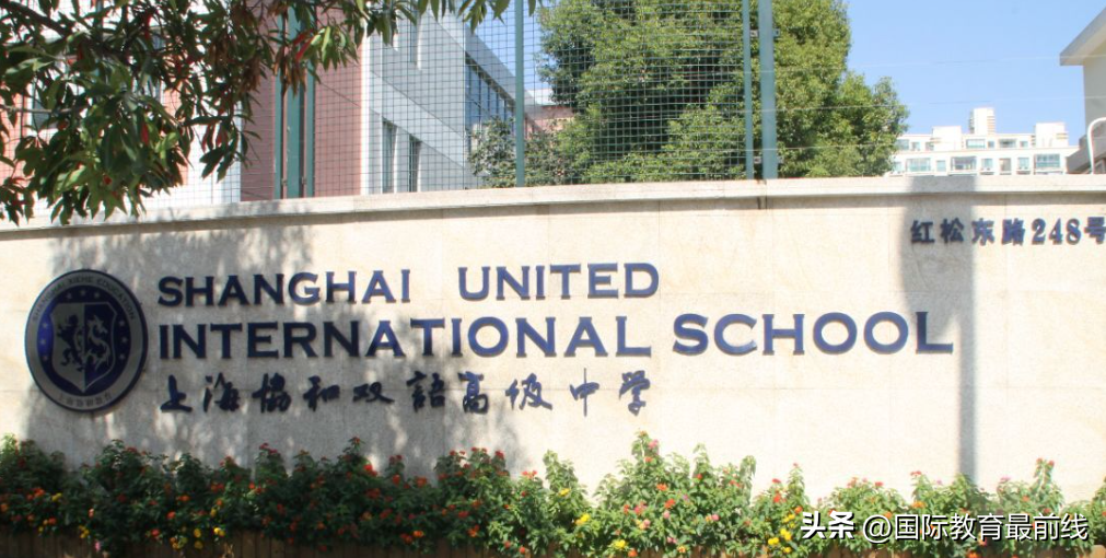 上海法国学校_上海法国学校招聘_上海法国学校官网