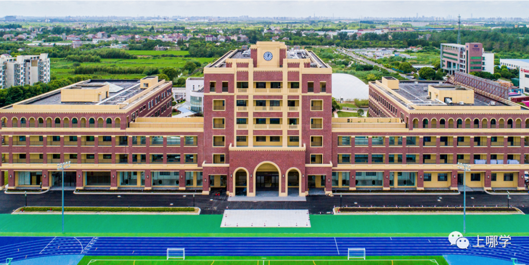 上海法国学校logo_上海法国学校青浦分校_上海法国学校