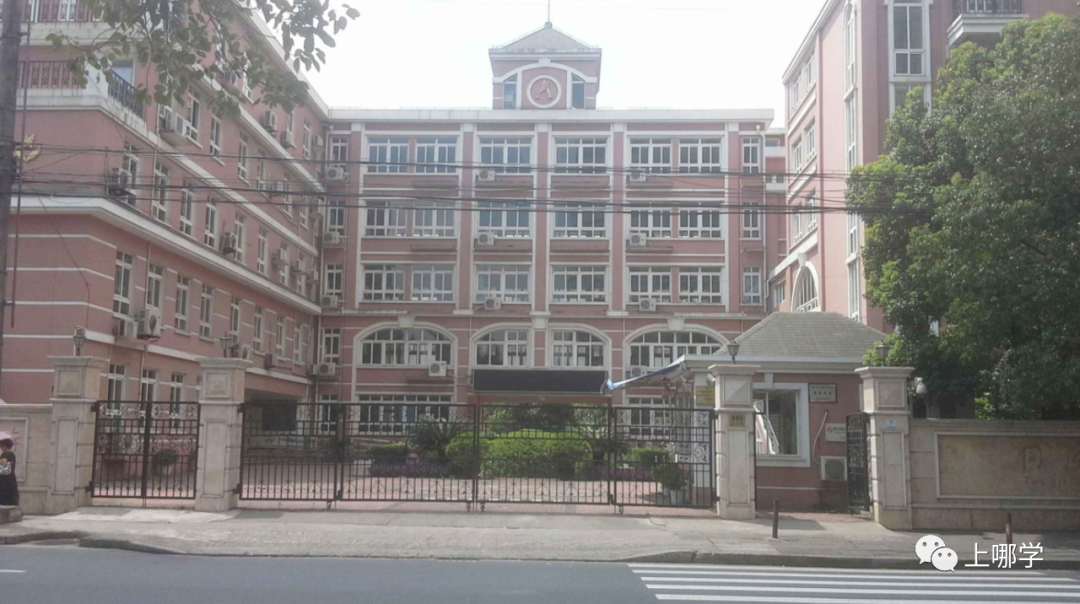 上海法国学校logo_上海法国学校_上海法国学校青浦分校