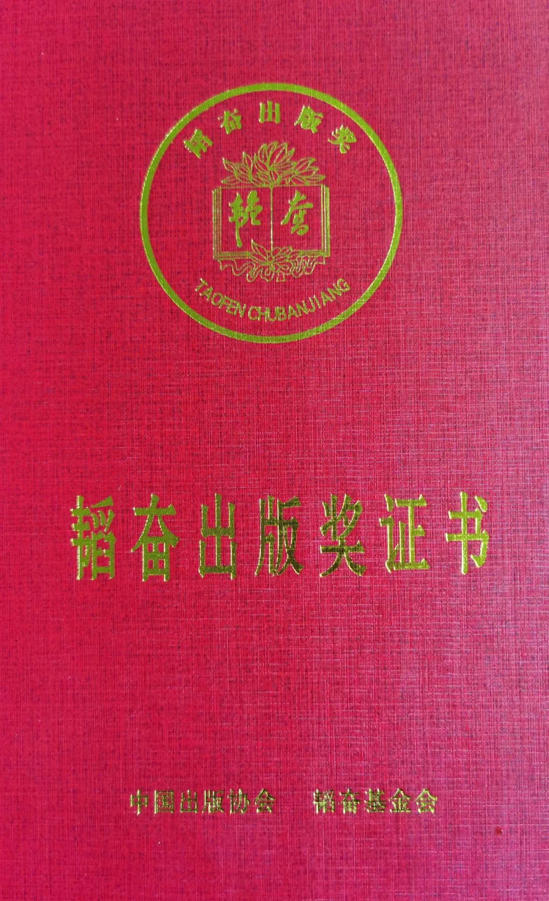 中国社会科学出版社位置_科学出版社的地址_中国社会科学出版社地址