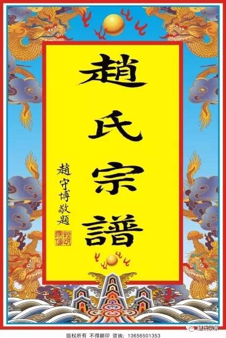 历史名人姓王的历史名人_名人王姓历史有哪些人物_王姓的历史名人有哪些