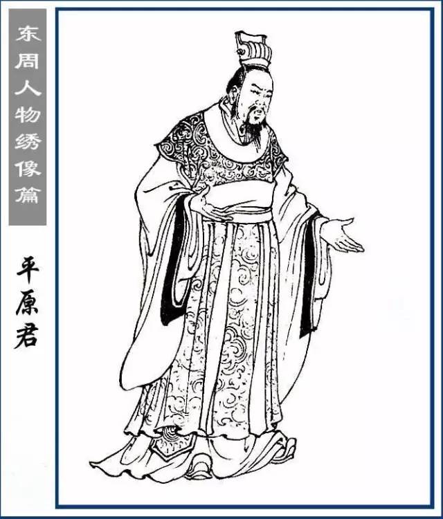 王姓的历史名人有哪些_名人王姓历史有哪些人物_历史名人姓王的历史名人