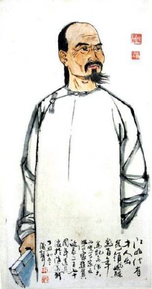 王姓的历史名人有哪些_历史名人姓王的历史名人_名人王姓历史有哪些人物