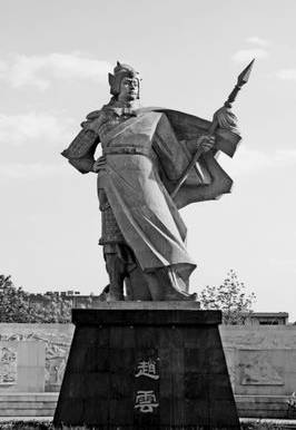王姓的历史名人有哪些_历史名人姓王的历史名人_名人王姓历史有哪些人物