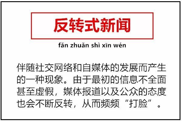 现象社会评论怎么写_社会现象评论范文800字_对社会现象评论