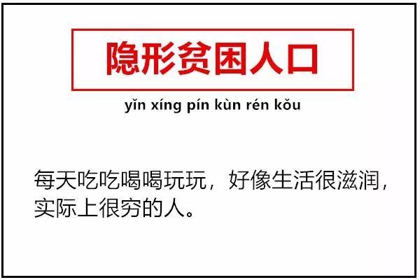 现象社会评论怎么写_社会现象评论范文800字_对社会现象评论