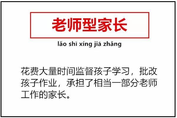 现象社会评论怎么写_对社会现象评论_社会现象评论范文800字