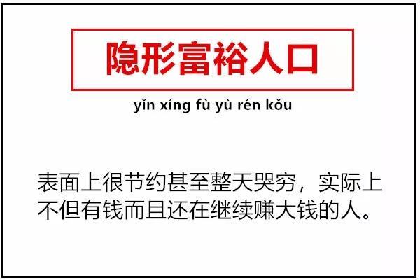 对社会现象评论_现象社会评论怎么写_社会现象评论范文800字