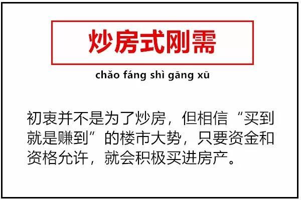 现象社会评论怎么写_对社会现象评论_社会现象评论范文800字